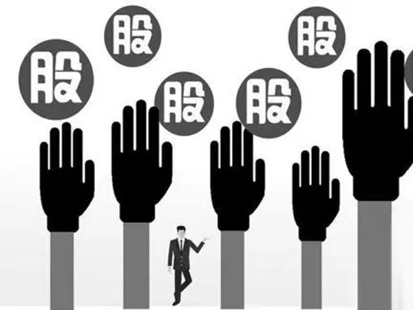 香港公司转股是什么,转股要怎么做?